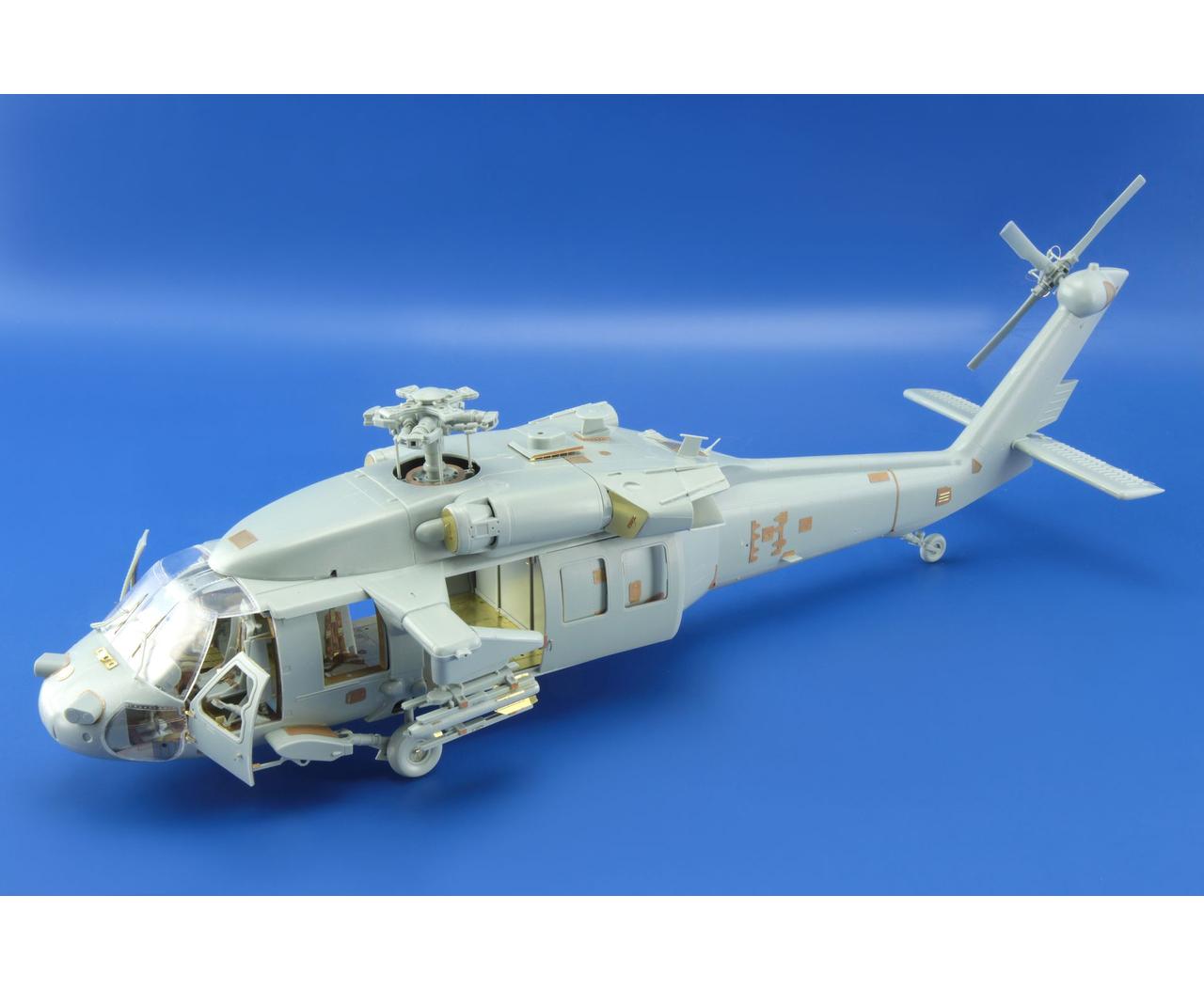 Eduard PE 32447 1/35 Sikorsky MH-60L armament feed chutes Kitty Hawk 