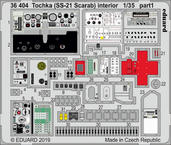 Tochka (SS-21 Scarab) interior 1/35 