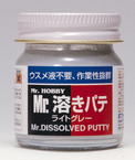 Mr.Dissolved Putty - 40ml 