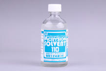 Acrysion Thinner - 110 ml 