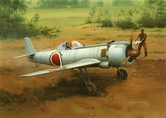 Ki-115 Tsurugi 1/48 