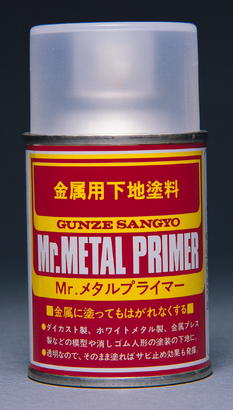 Mr.Metal Primer 100ml 