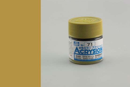 Acrysion - middle stone 