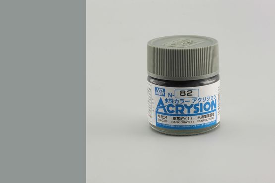 Acrysion - dark gray (1) 