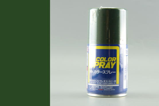 Mr.Color - IJA green - spray 40ml 