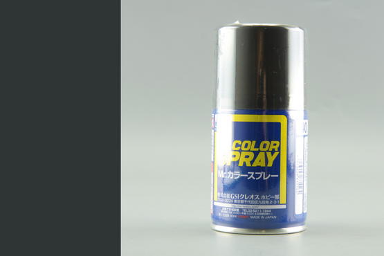 Mr.Color - german gray - spray 40ml 