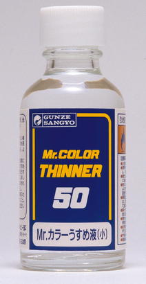 Mr.Color Thinner - 50ml 