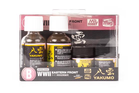 Mr. Weathering Color Paint - WWII Eastern Front Yakumo Color Set B  - 1