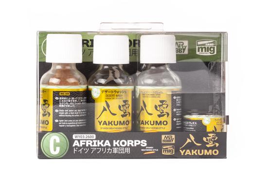 Mr. Weathering Color Paint - WWII Afrika Corps Yakumo Color Set C  - 1
