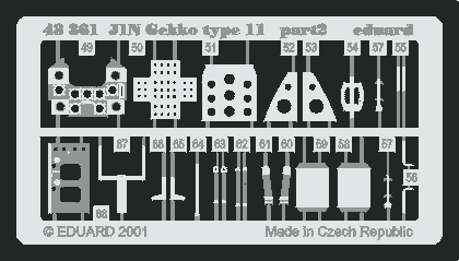 J1N Gekko type 11 1/48  - 2