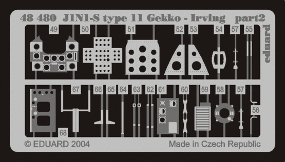 J1N1-S Gekko type 11 1/48  - 2