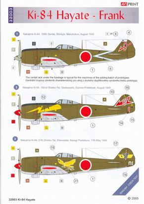 Ki-84 Hayate - Frank 1/48  - 2