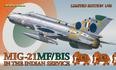 MiG-21MF/BIS in the Indian service 1/48 