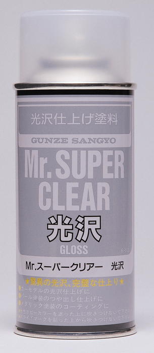 Mr Super Clear Semi-Gloss Spray by Gunze Mr Hobby
